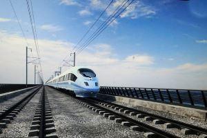 hs2