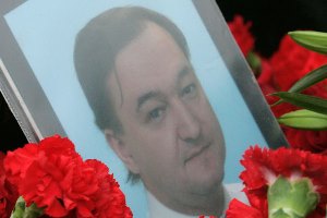 sergei-magnitsky